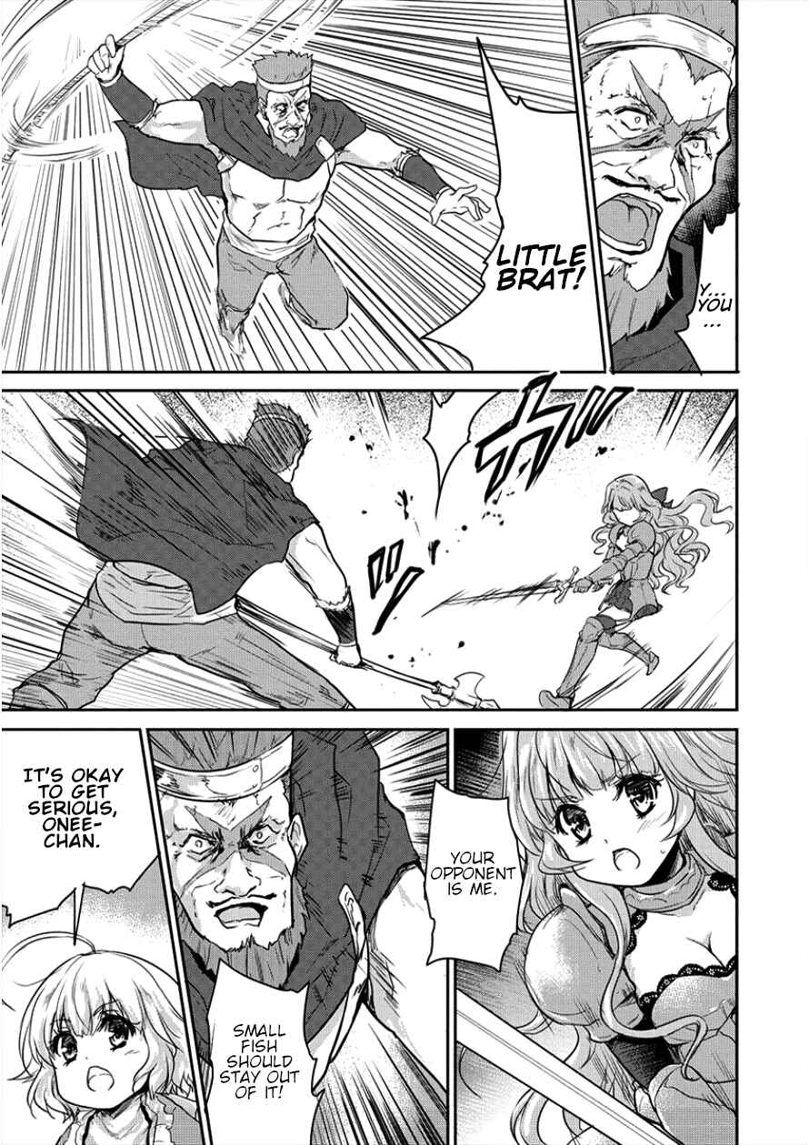 Page 25 Chapter 6 The Prodigy Sefirias Overpowering Program
