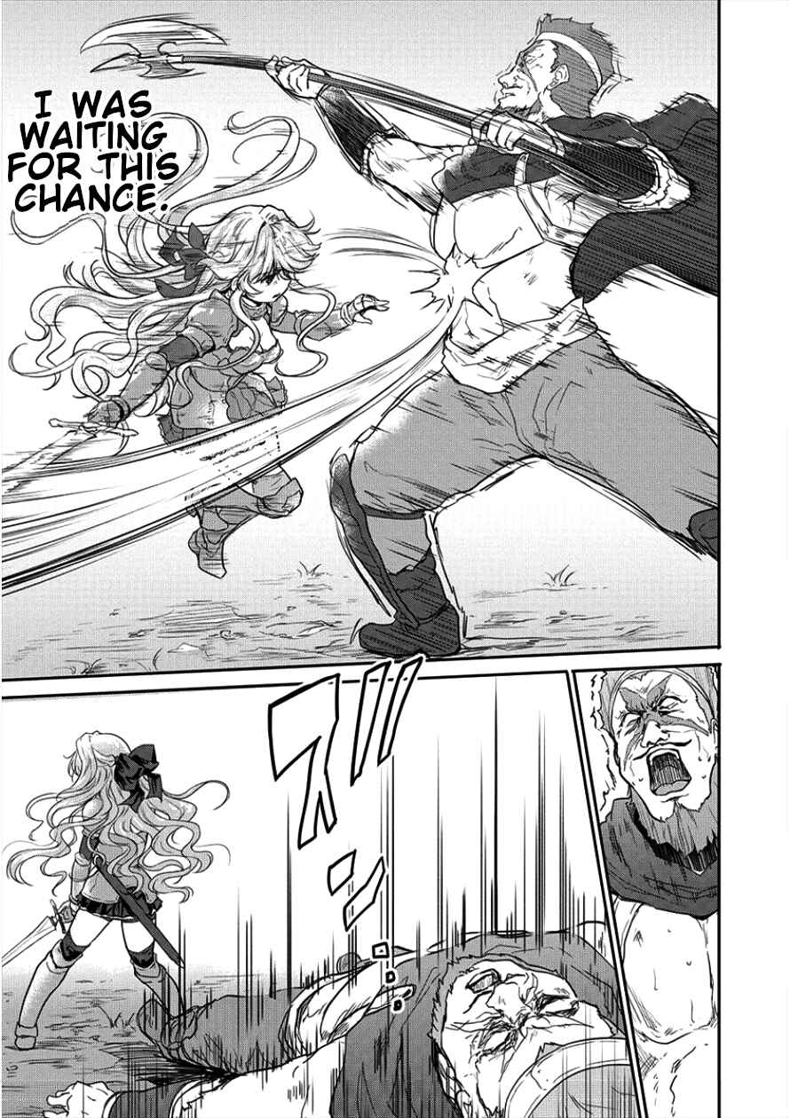 Page 27 Chapter 6 The Prodigy Sefirias Overpowering Program