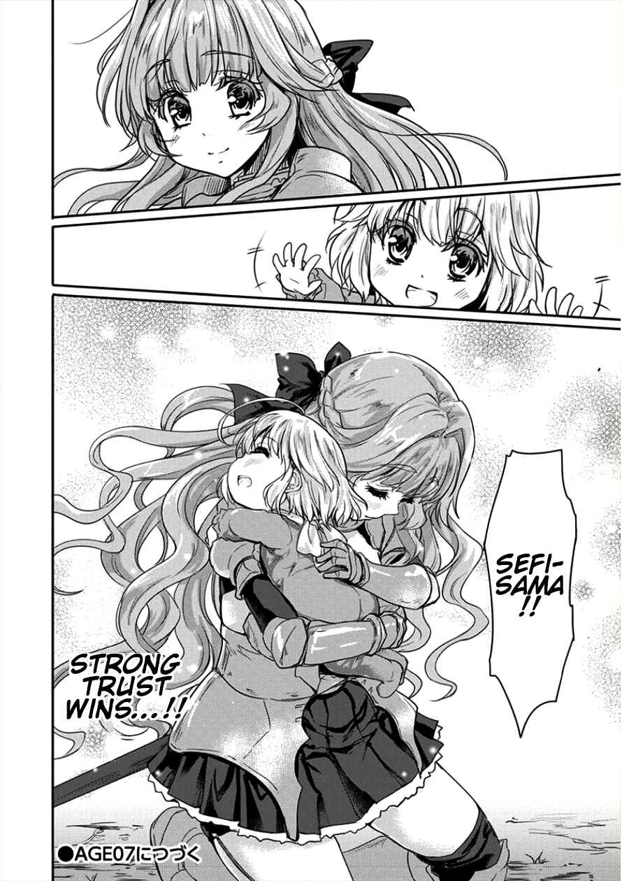 Page 28 Chapter 6 The Prodigy Sefirias Overpowering Program