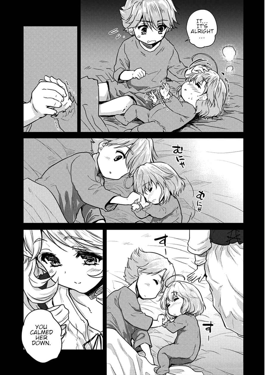 Page 3 Chapter 6 The Prodigy Sefirias Overpowering Program