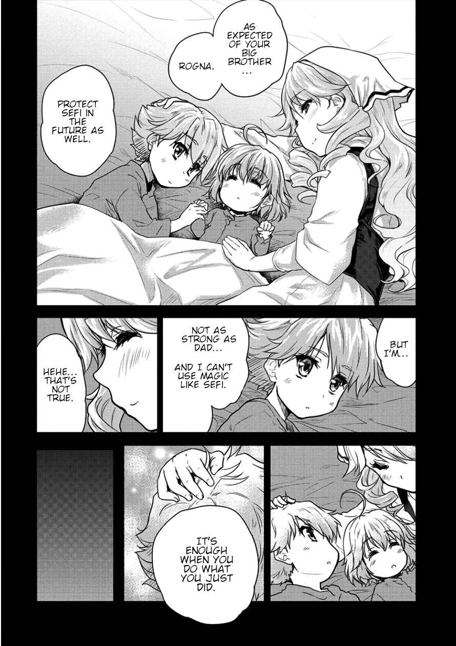 Page 4 Chapter 6 The Prodigy Sefirias Overpowering Program