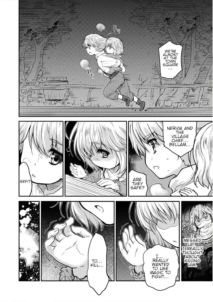 Page 5 Chapter 6 The Prodigy Sefirias Overpowering Program
