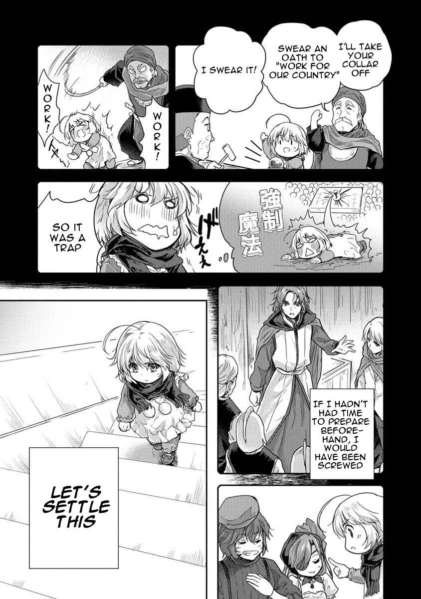 Page 11 Chapter 33 The Prodigy Sefirias Overpowering Program