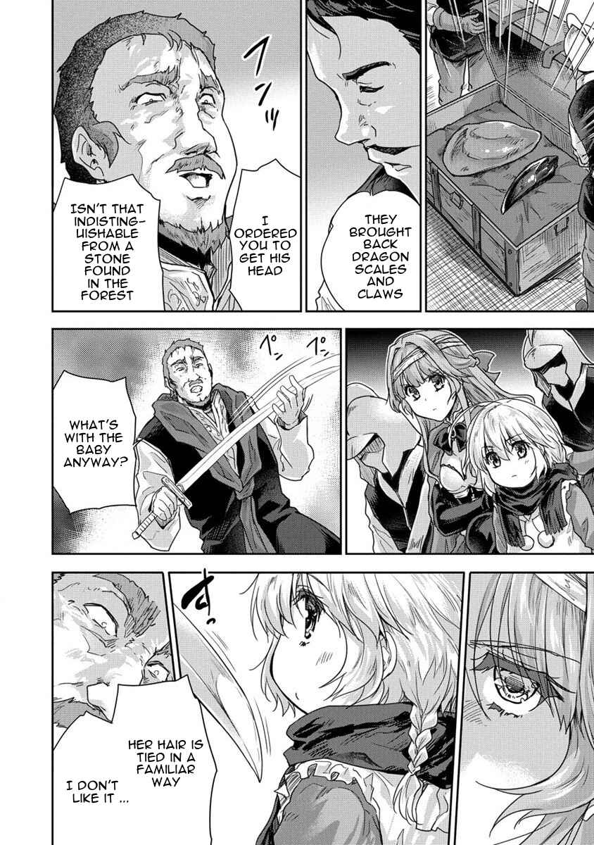 Page 2 Chapter 33 The Prodigy Sefirias Overpowering Program