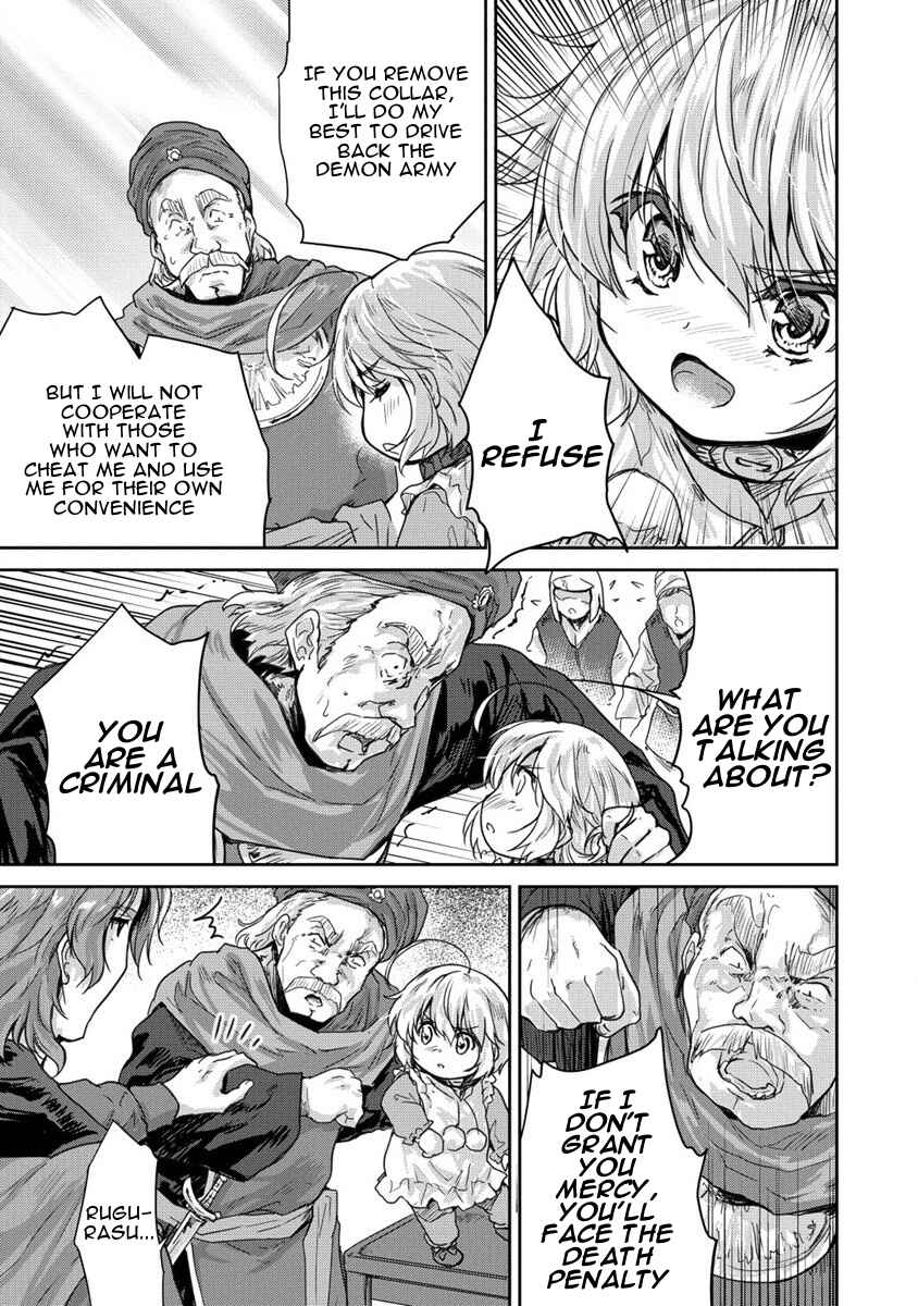 Page 21 Chapter 33 The Prodigy Sefirias Overpowering Program