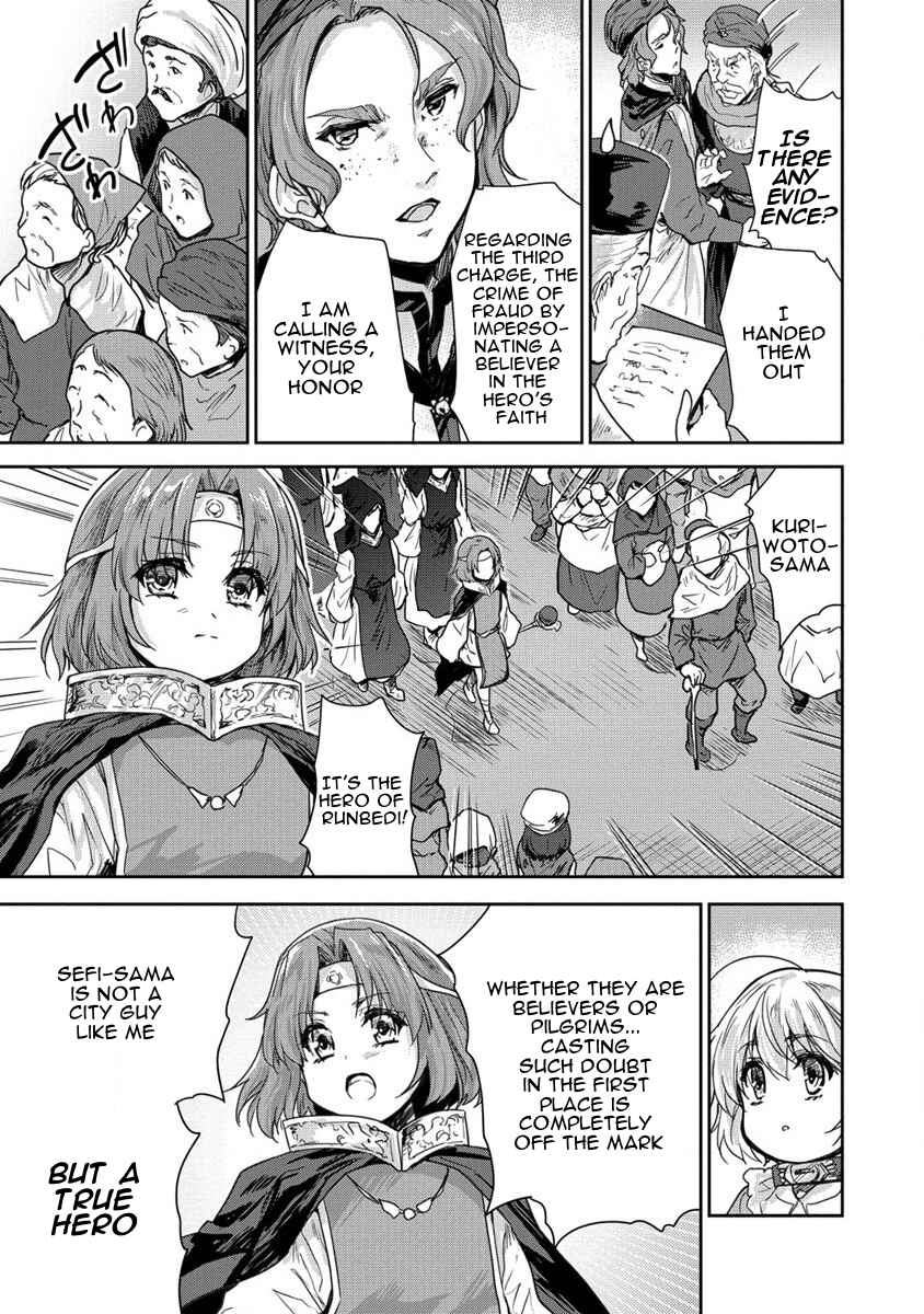 Page 23 Chapter 33 The Prodigy Sefirias Overpowering Program