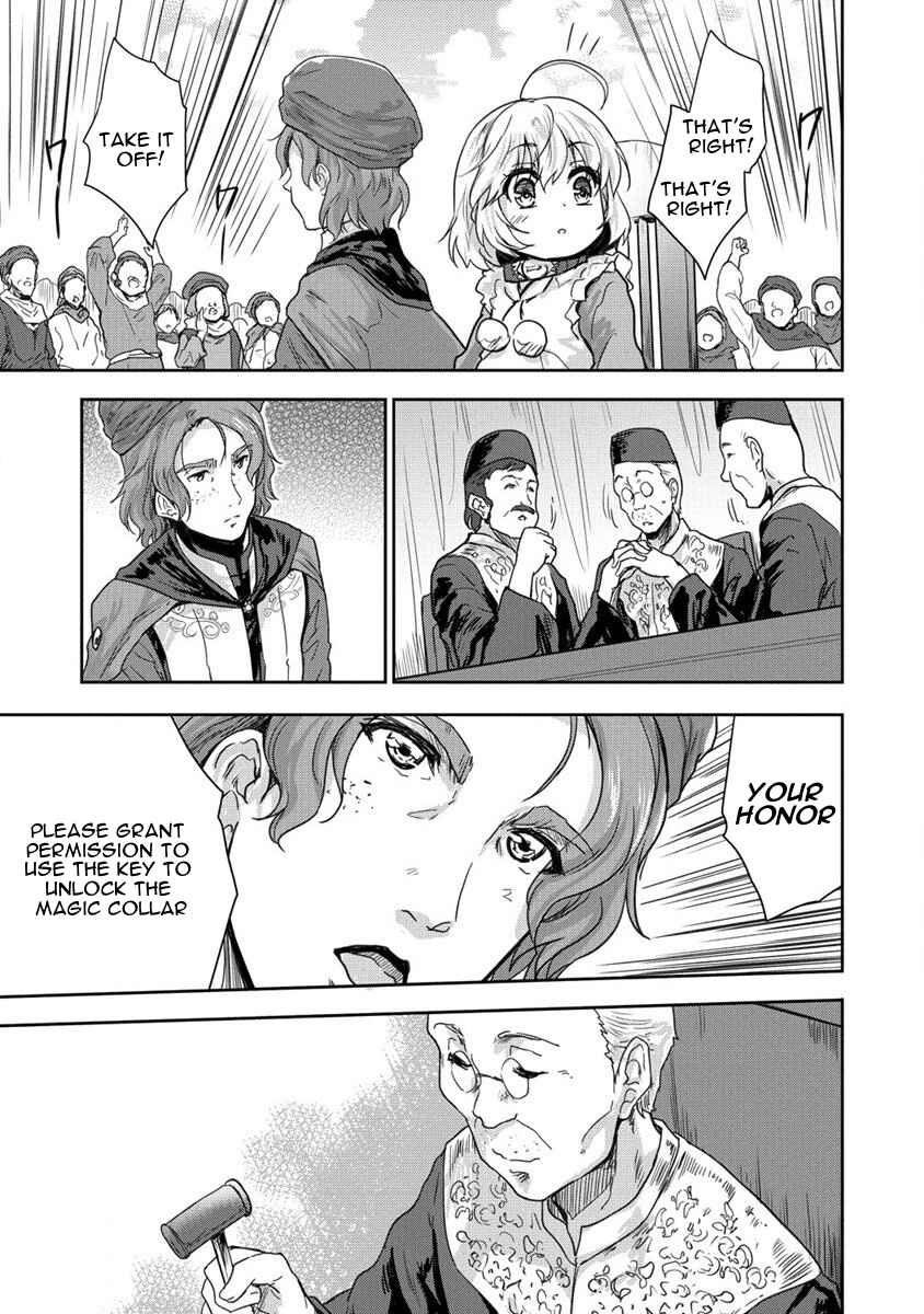 Page 25 Chapter 33 The Prodigy Sefirias Overpowering Program