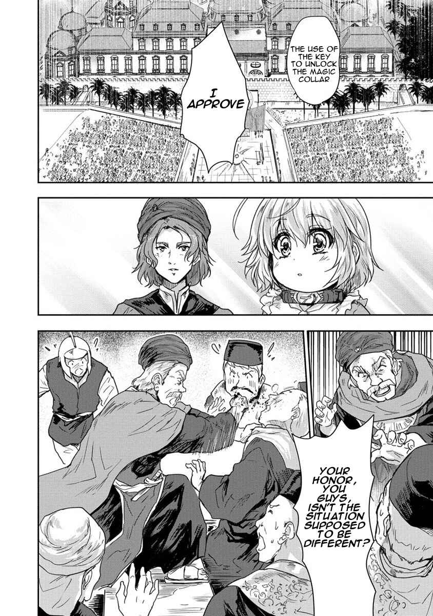Page 26 Chapter 33 The Prodigy Sefirias Overpowering Program