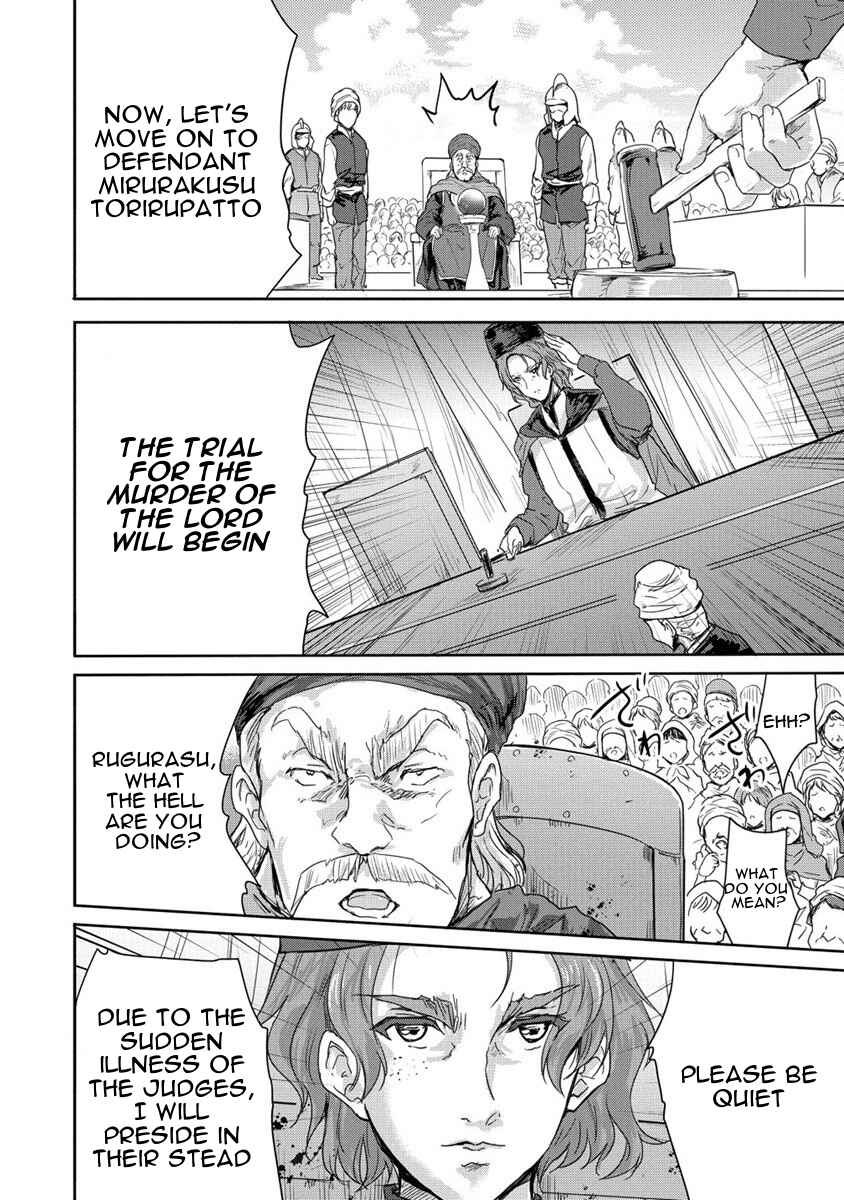 Page 28 Chapter 33 The Prodigy Sefirias Overpowering Program