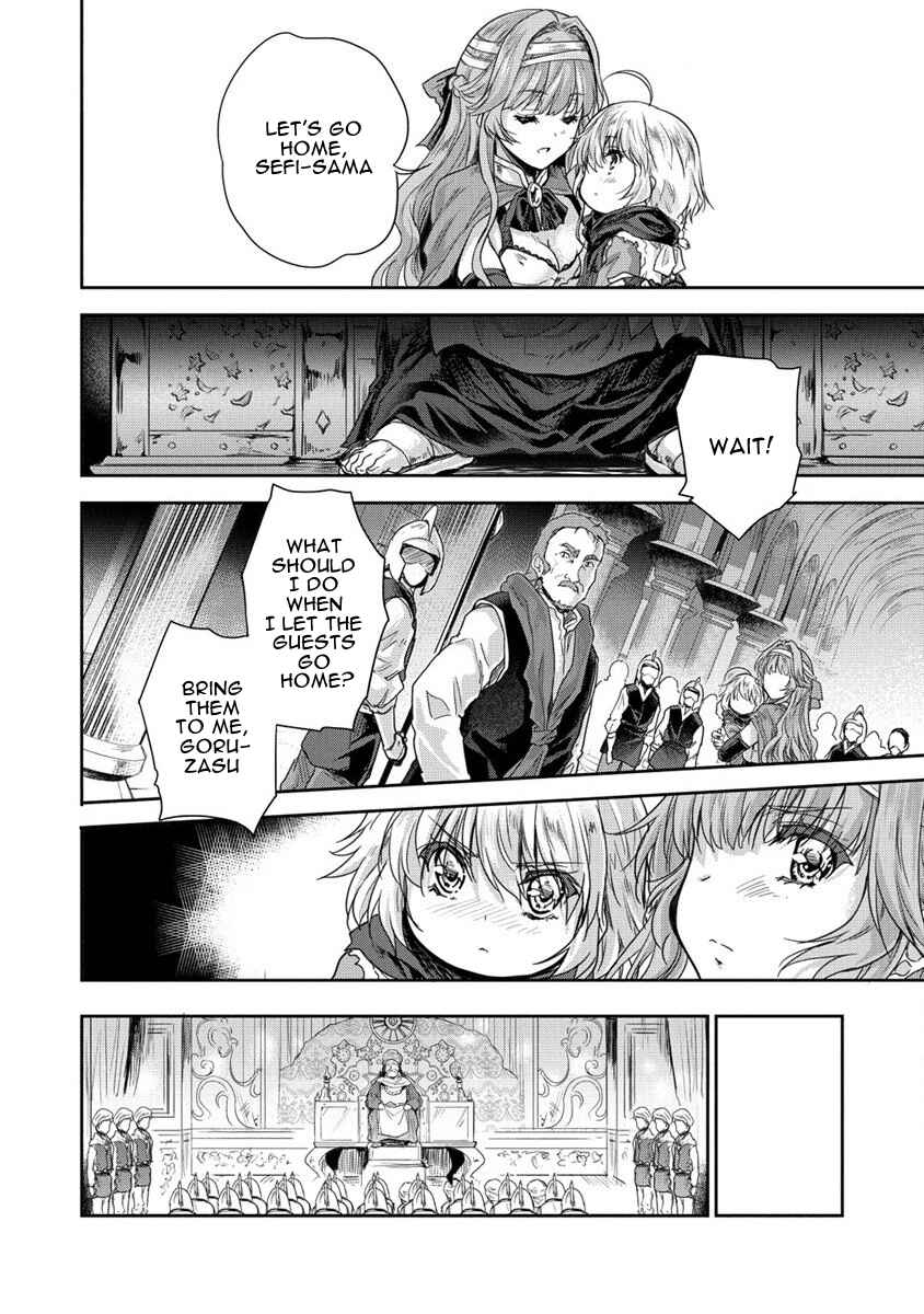 Page 4 Chapter 33 The Prodigy Sefirias Overpowering Program