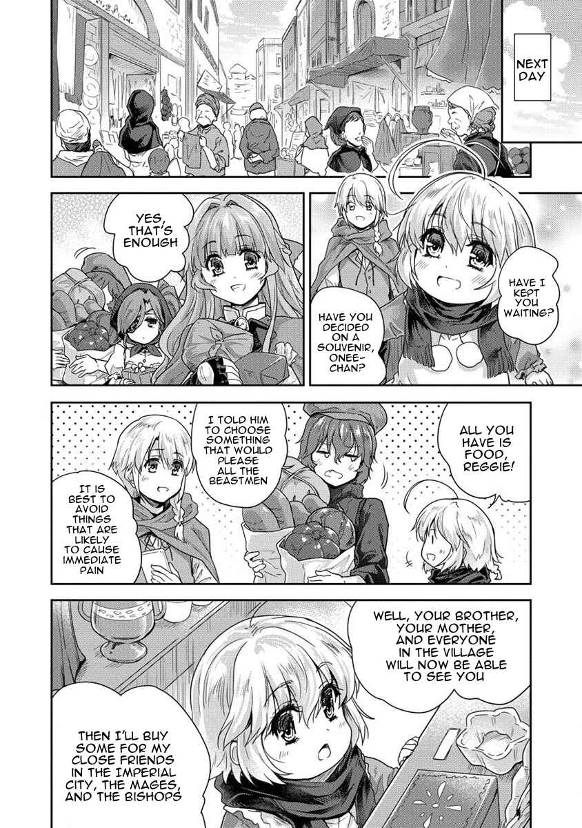Page 50 Chapter 33 The Prodigy Sefirias Overpowering Program