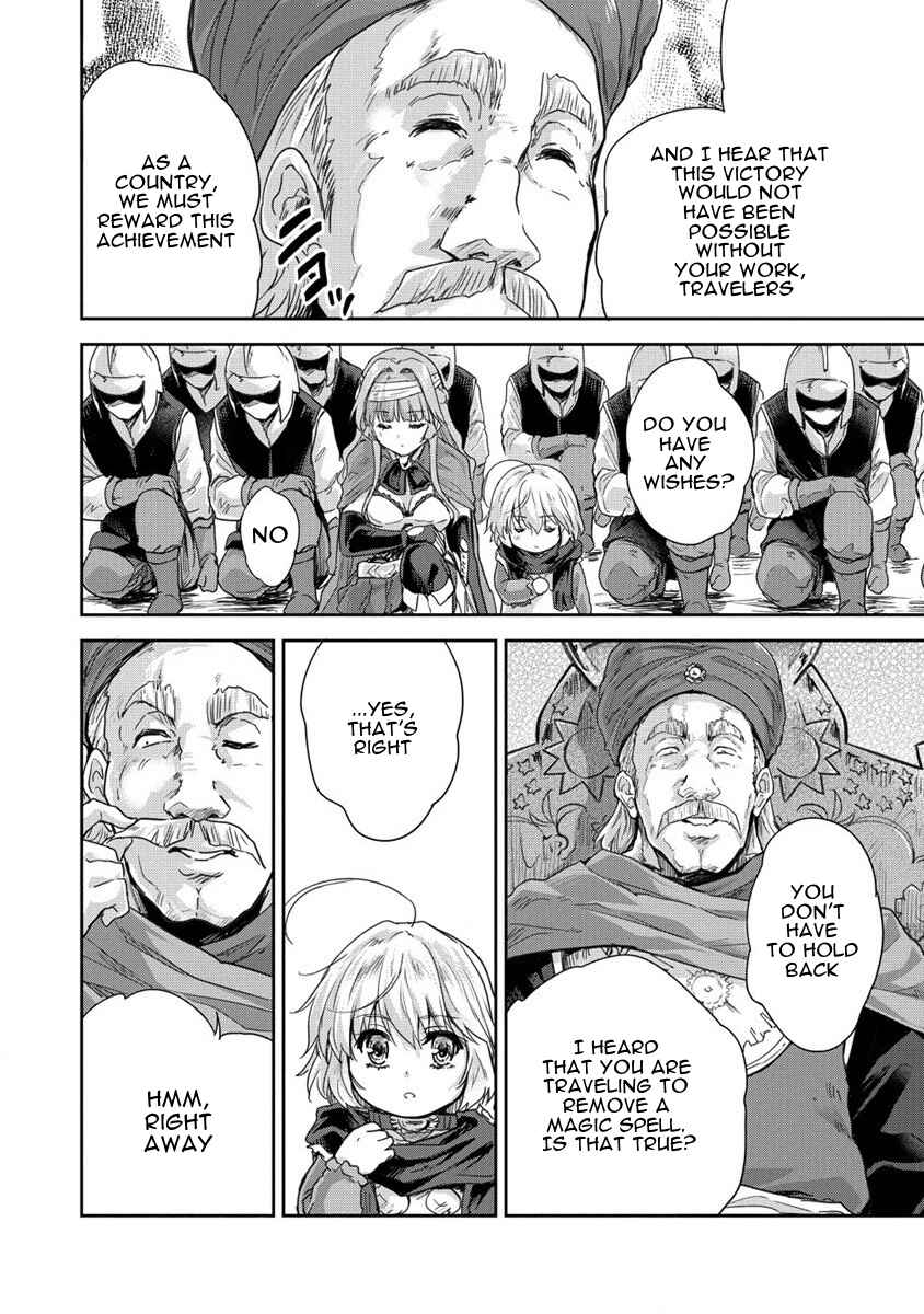 Page 6 Chapter 33 The Prodigy Sefirias Overpowering Program