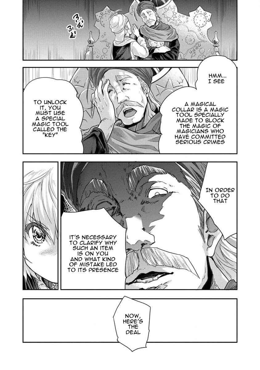 Page 7 Chapter 33 The Prodigy Sefirias Overpowering Program