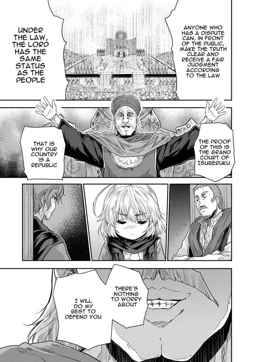 Page 9 Chapter 33 The Prodigy Sefirias Overpowering Program
