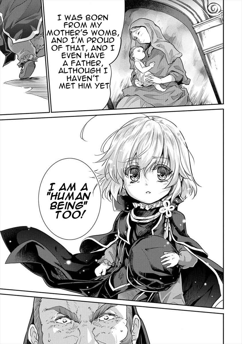 Page 11 Chapter 23 The Prodigy Sefirias Overpowering Program