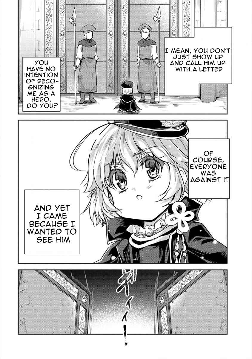 Page 2 Chapter 23 The Prodigy Sefirias Overpowering Program