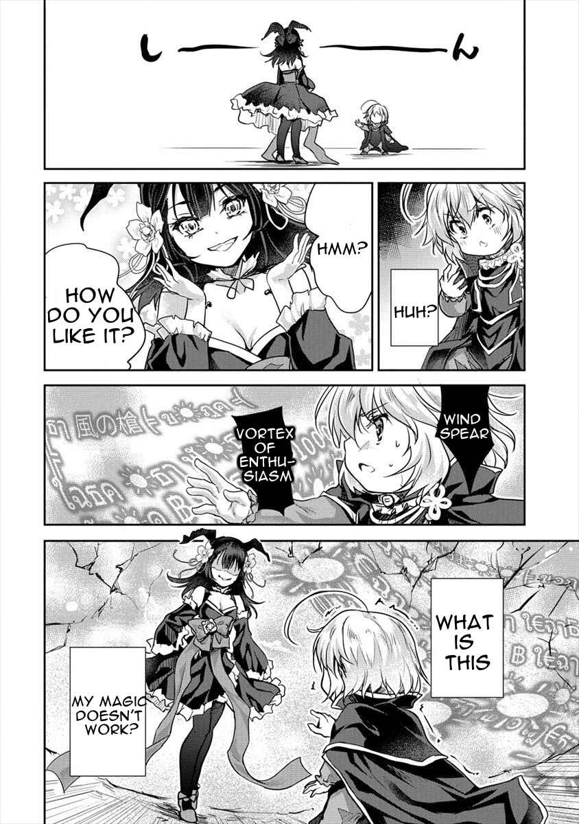 Page 22 Chapter 23 The Prodigy Sefirias Overpowering Program
