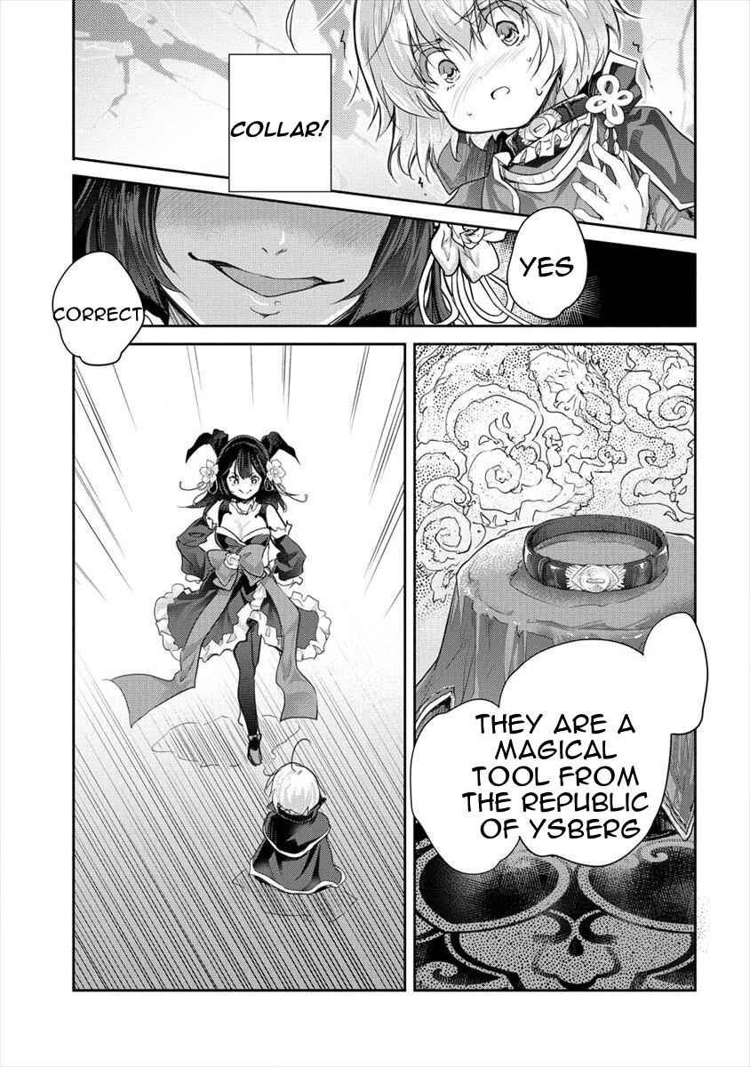 Page 23 Chapter 23 The Prodigy Sefirias Overpowering Program