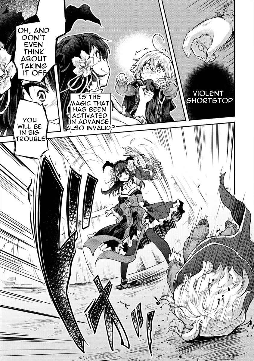 Page 25 Chapter 23 The Prodigy Sefirias Overpowering Program