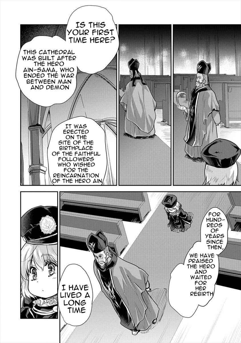 Page 4 Chapter 23 The Prodigy Sefirias Overpowering Program