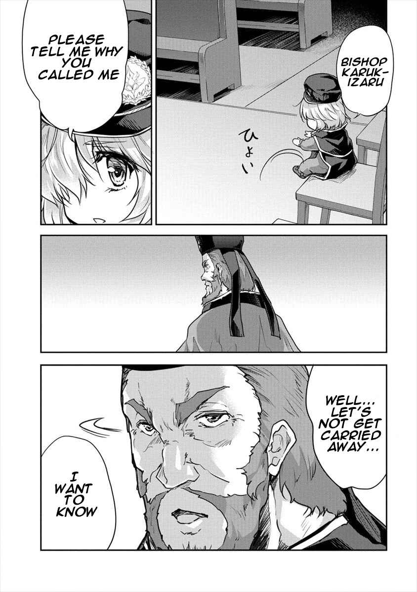 Page 5 Chapter 23 The Prodigy Sefirias Overpowering Program