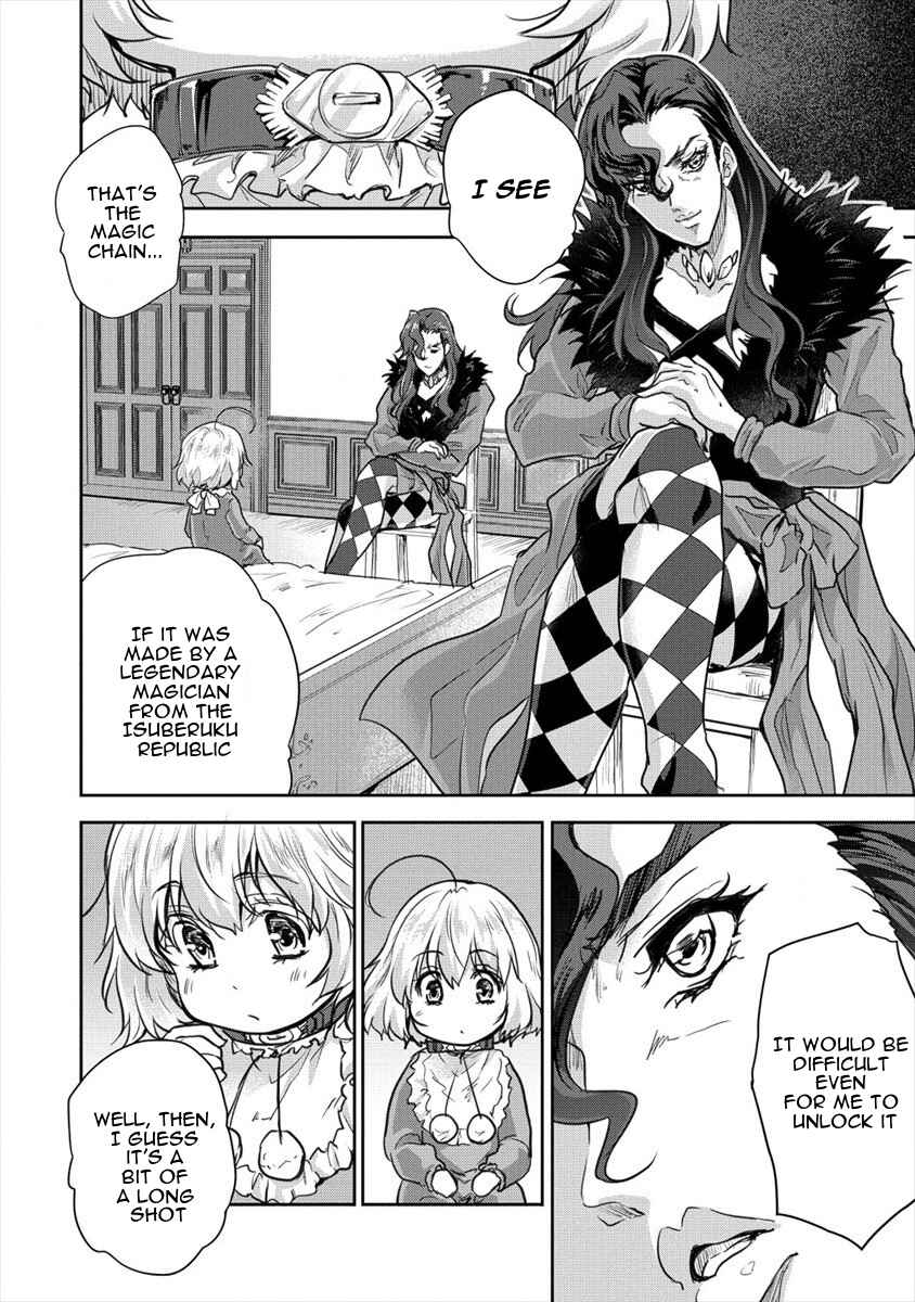 Page 12 Chapter 26 The Prodigy Sefirias Overpowering Program