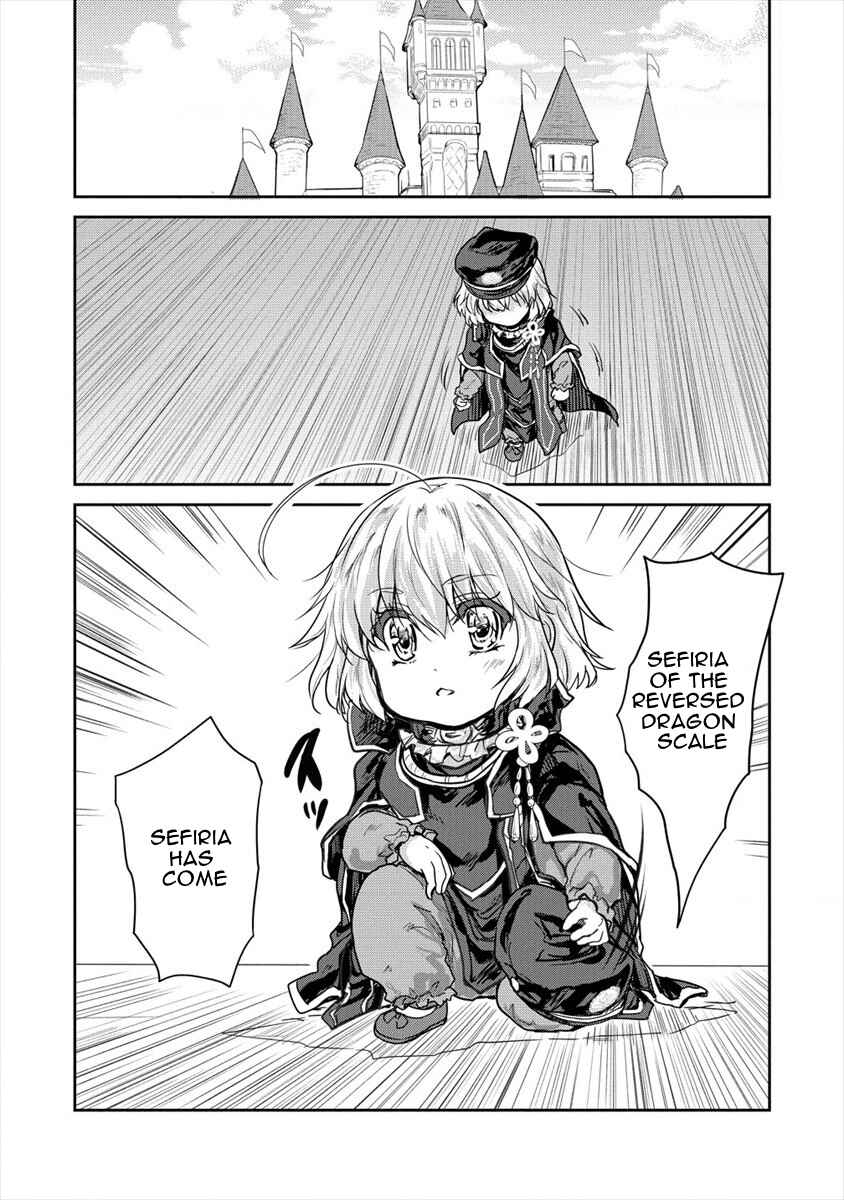 Page 15 Chapter 26 The Prodigy Sefirias Overpowering Program