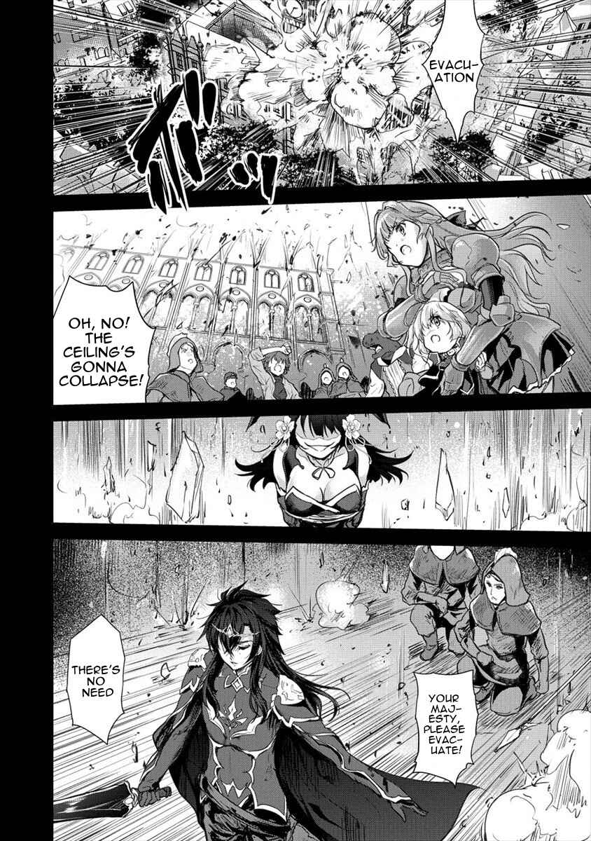 Page 2 Chapter 26 The Prodigy Sefirias Overpowering Program