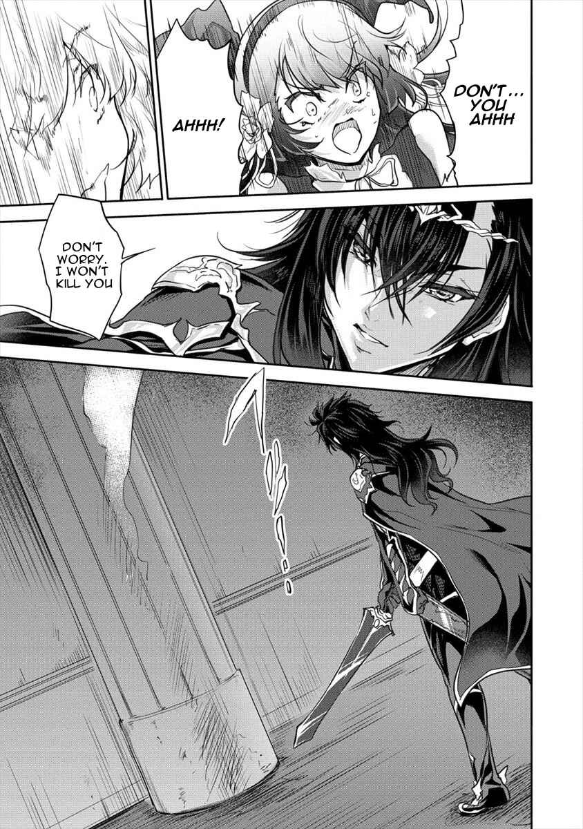 Page 5 Chapter 26 The Prodigy Sefirias Overpowering Program