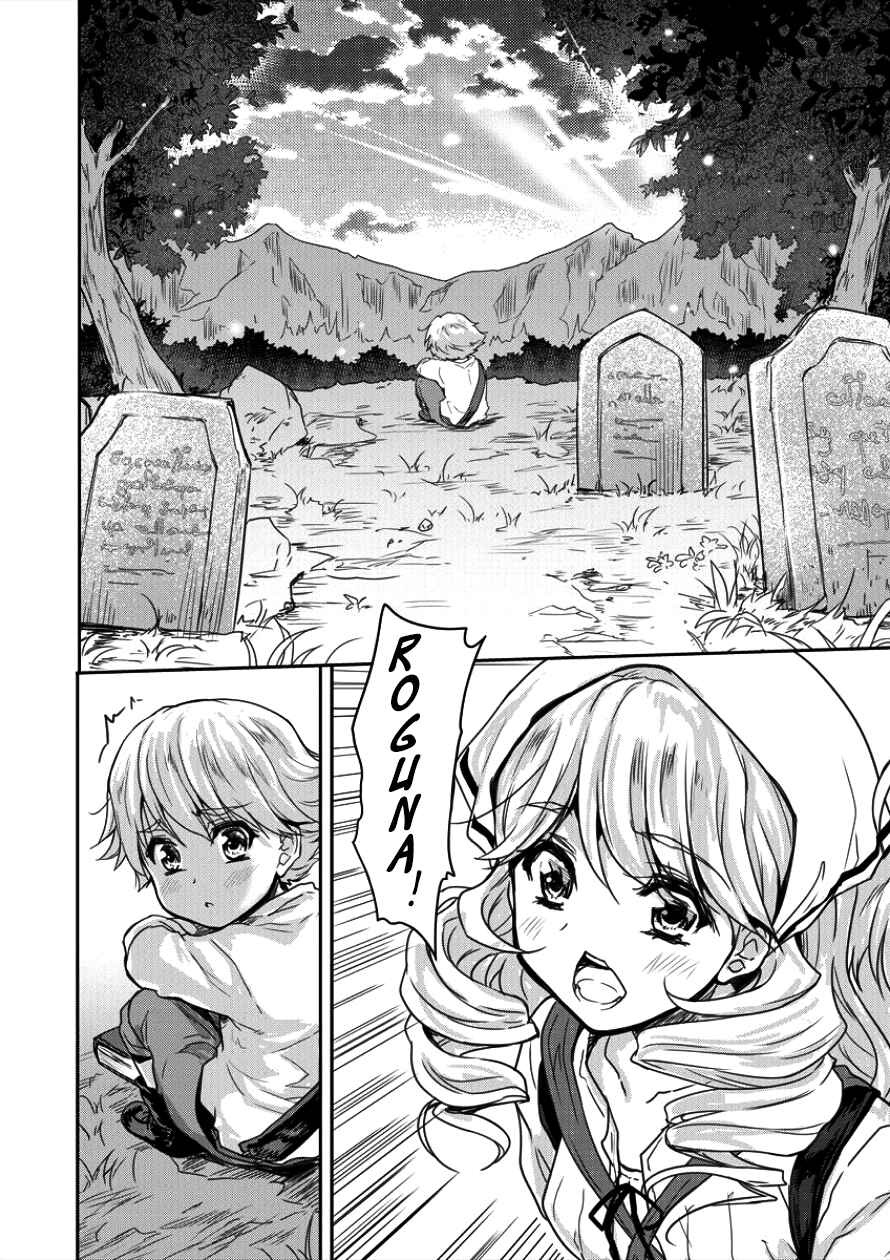 Page 11 Chapter 3 The Prodigy Sefirias Overpowering Program