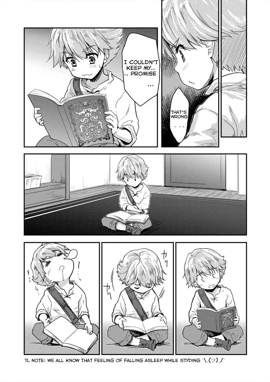 Page 16 Chapter 3 The Prodigy Sefirias Overpowering Program