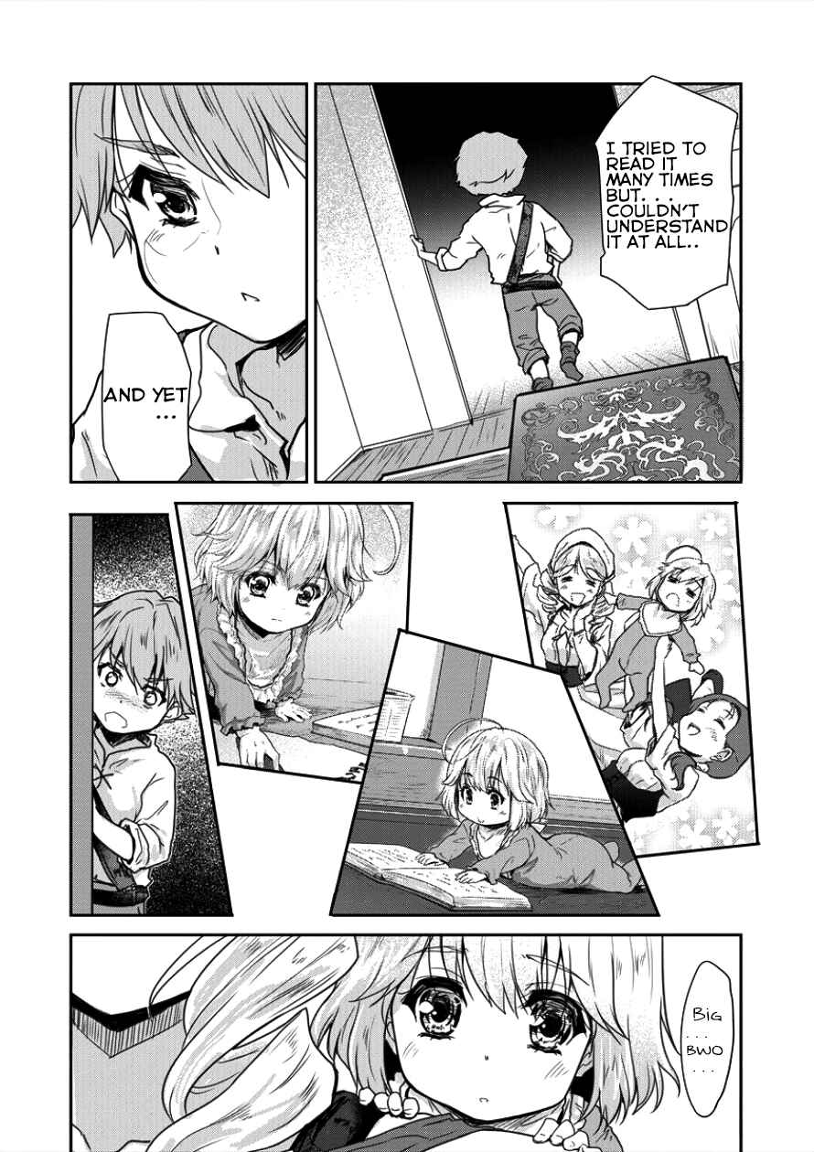 Page 17 Chapter 3 The Prodigy Sefirias Overpowering Program