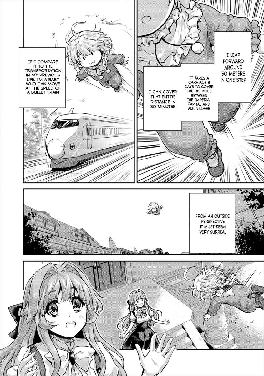 Page 12 Chapter 14 The Prodigy Sefirias Overpowering Program