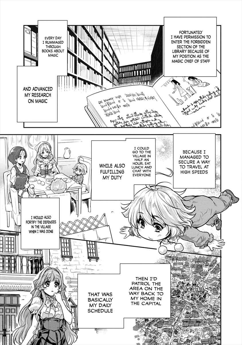 Page 17 Chapter 14 The Prodigy Sefirias Overpowering Program