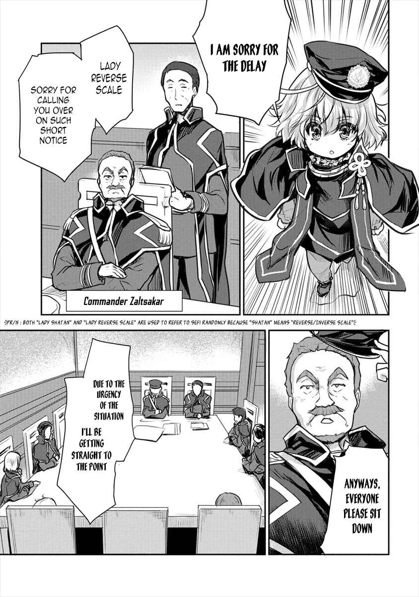 Page 21 Chapter 14 The Prodigy Sefirias Overpowering Program