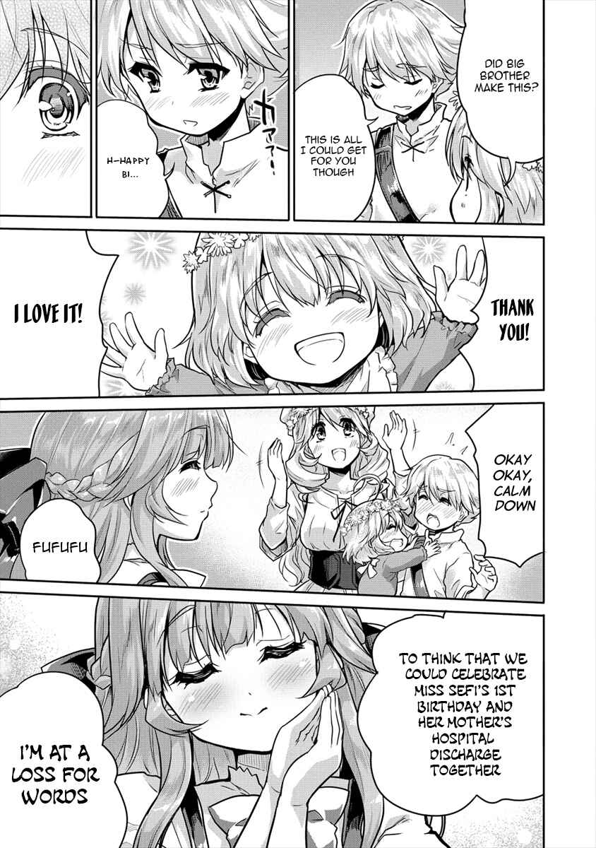 Page 3 Chapter 14 The Prodigy Sefirias Overpowering Program