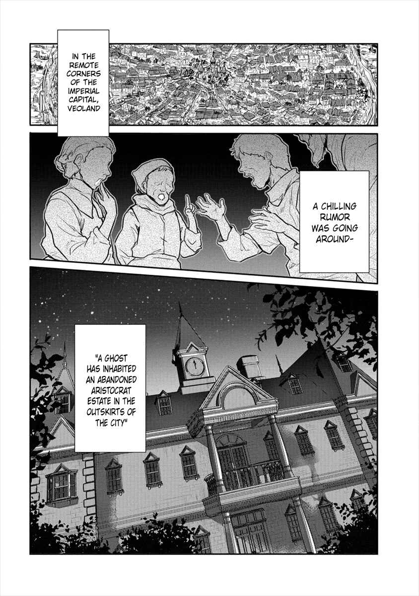 Page 8 Chapter 14 The Prodigy Sefirias Overpowering Program