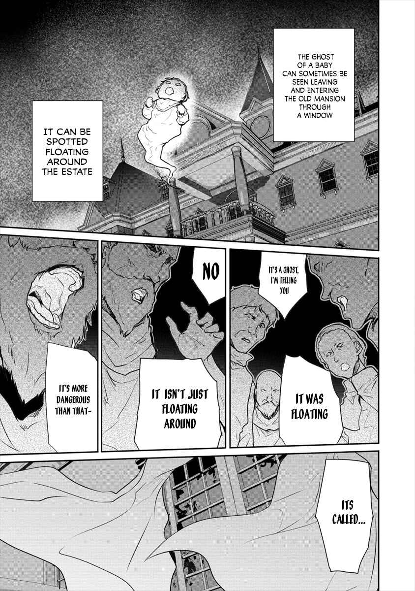 Page 9 Chapter 14 The Prodigy Sefirias Overpowering Program