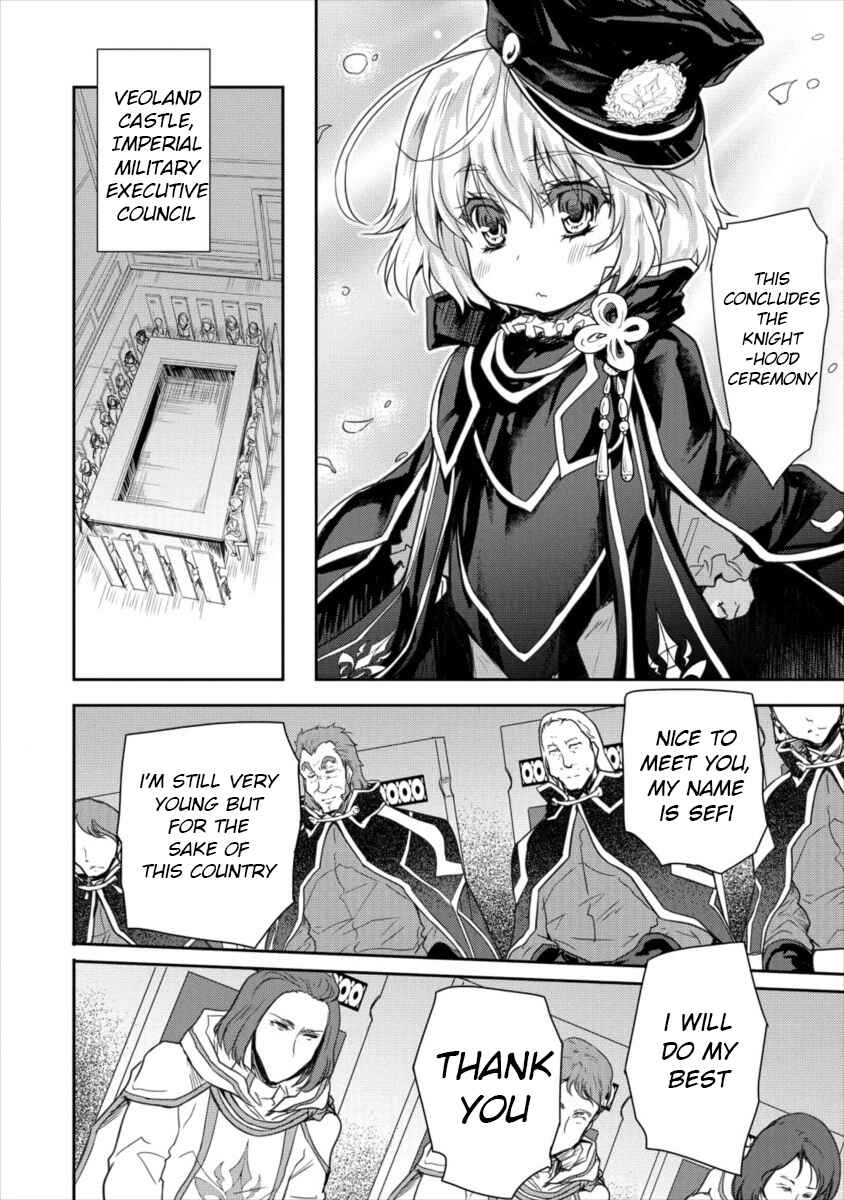 Page 14 Chapter 9 The Prodigy Sefirias Overpowering Program