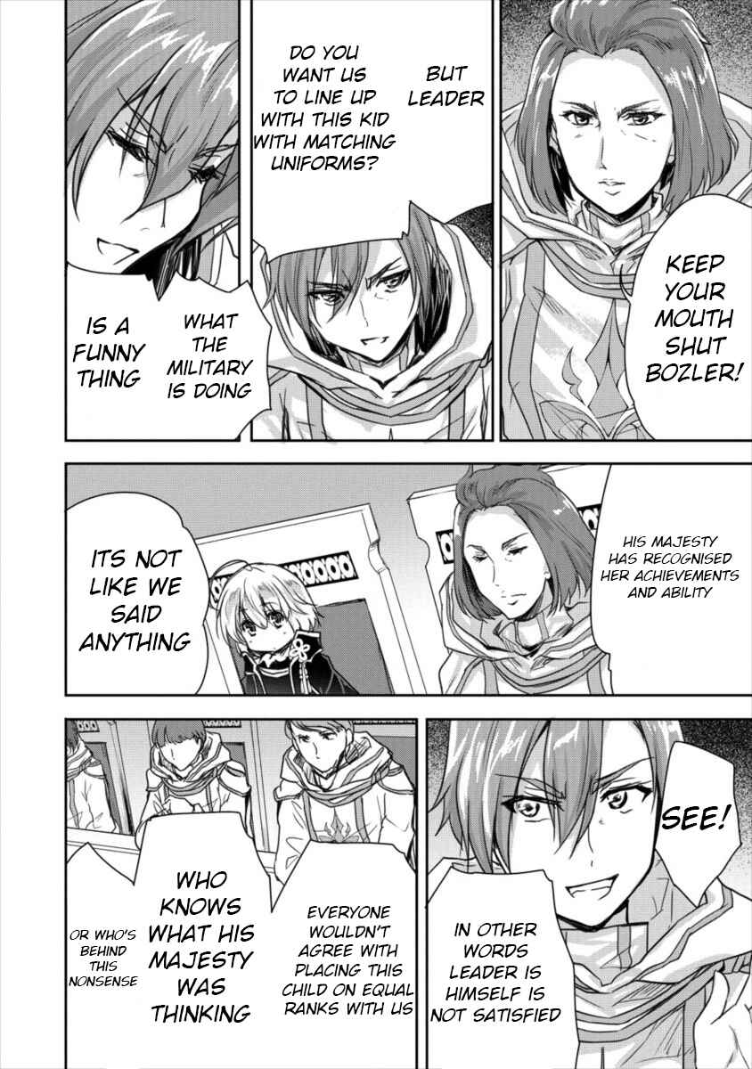 Page 16 Chapter 9 The Prodigy Sefirias Overpowering Program