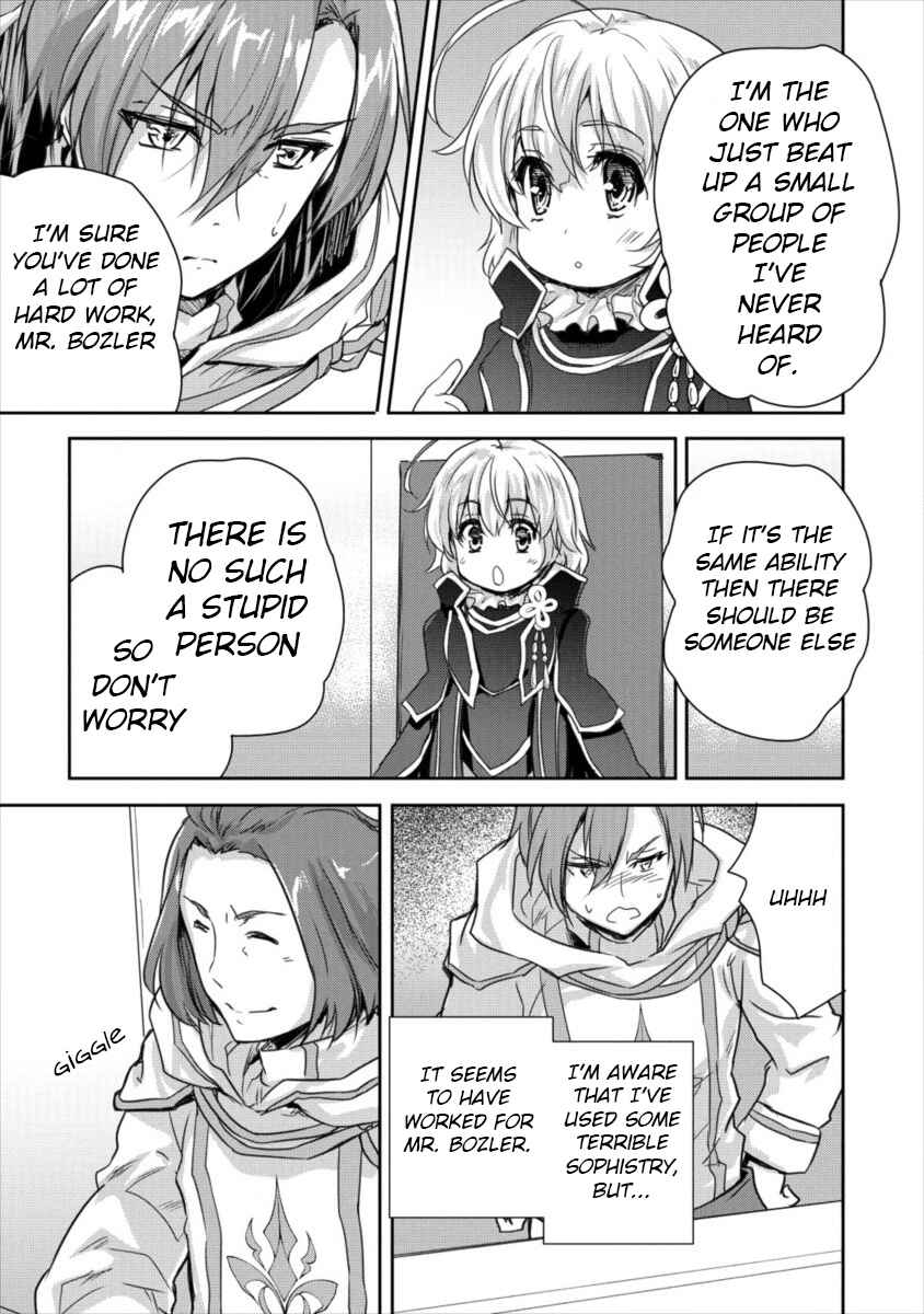 Page 19 Chapter 9 The Prodigy Sefirias Overpowering Program