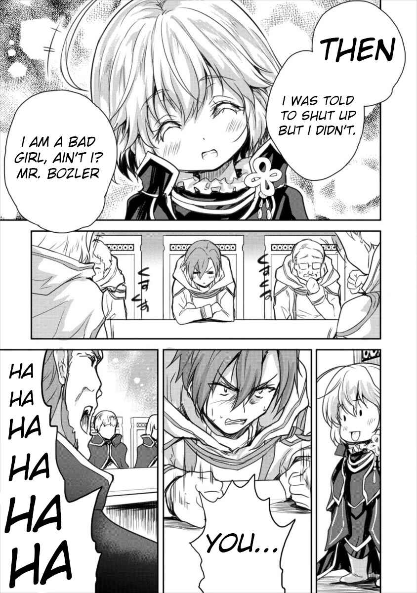Page 21 Chapter 9 The Prodigy Sefirias Overpowering Program