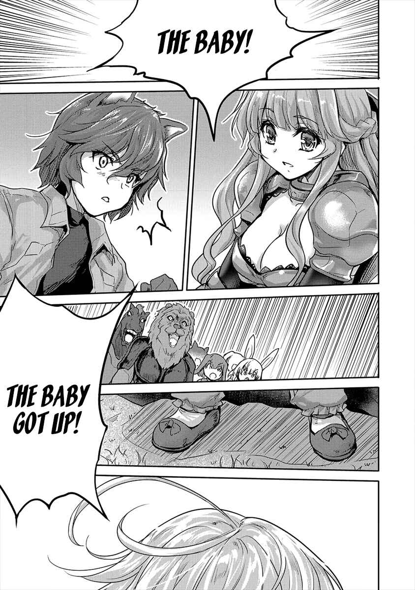 Page 15 Chapter 18 The Prodigy Sefirias Overpowering Program