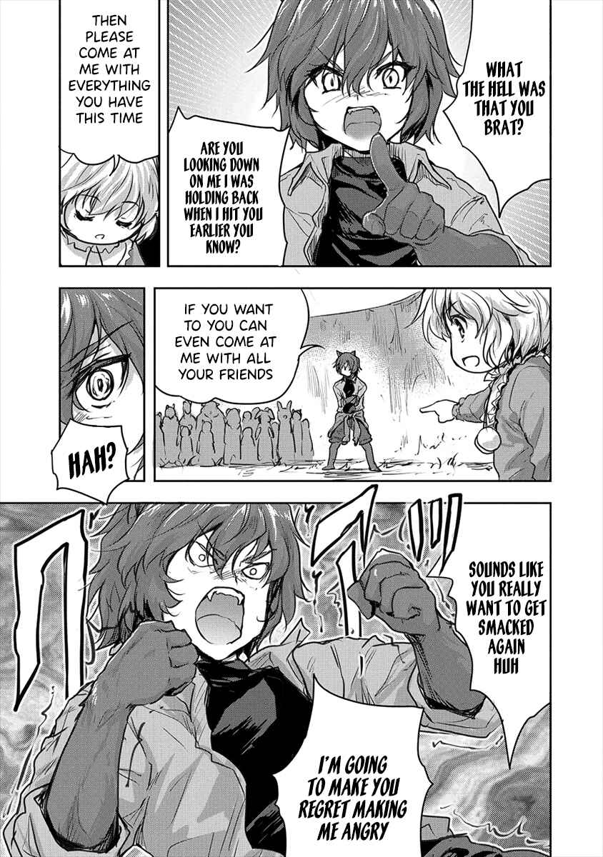 Page 19 Chapter 18 The Prodigy Sefirias Overpowering Program