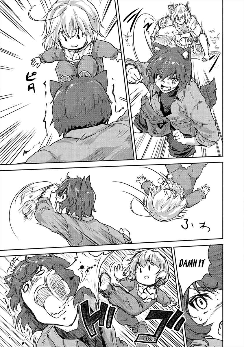 Page 21 Chapter 18 The Prodigy Sefirias Overpowering Program