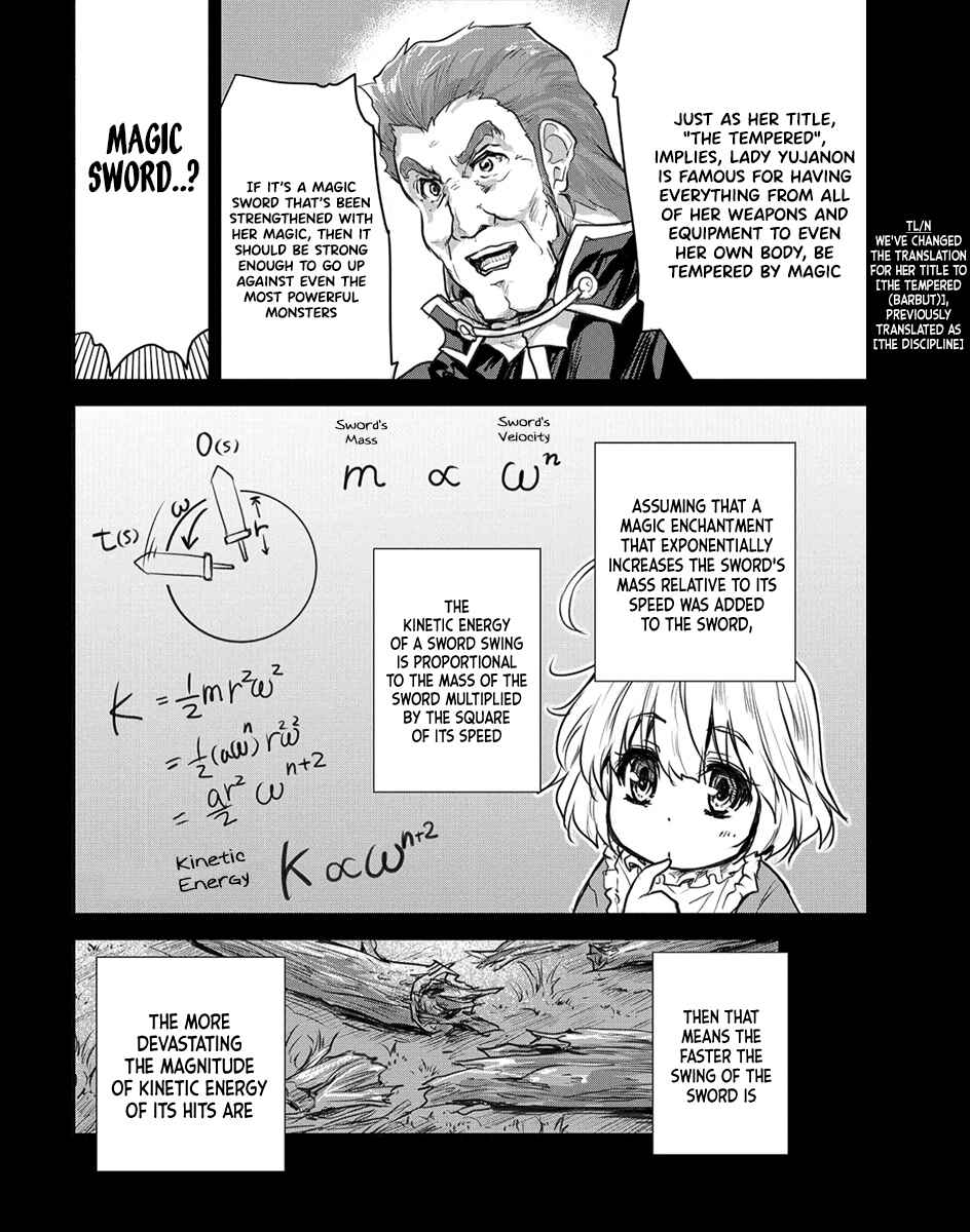 Page 6 Chapter 18 The Prodigy Sefirias Overpowering Program