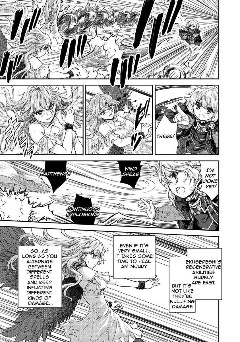 Page 1 Chapter 35.2 The Prodigy Sefirias Overpowering Program