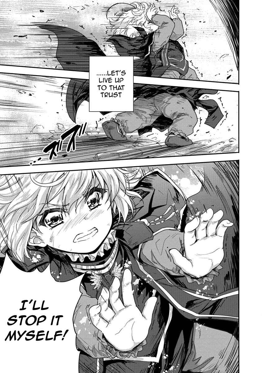 Page 13 Chapter 35.2 The Prodigy Sefirias Overpowering Program