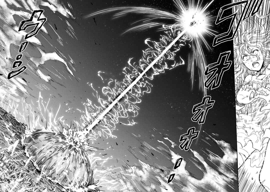 Page 15 Chapter 35.2 The Prodigy Sefirias Overpowering Program