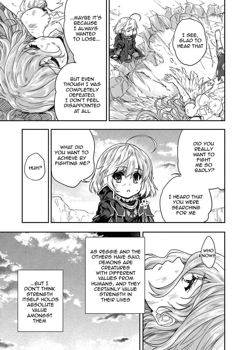 Page 17 Chapter 35.2 The Prodigy Sefirias Overpowering Program